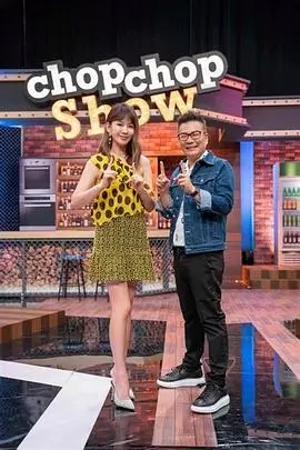 高清综艺 夜宵食堂漫游记 美食纪实综艺