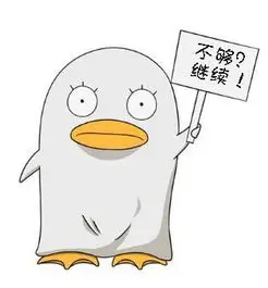 影迷头像 小满不吃香菜